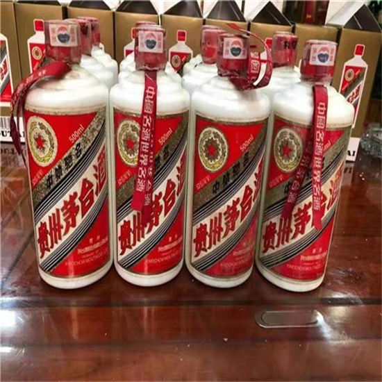 丘北临沂莒南茅台老酒回收价格哪里回收(附近上门回收茅台酒）?